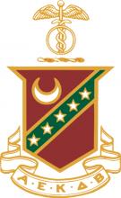 Kappa Sigma crest